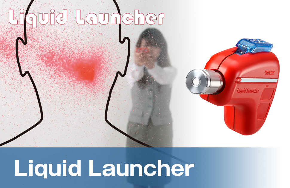 Liquidlauncher